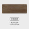 卡扣免胶DIY石塑PVC锁扣胶地板家用木纹防水加厚阻燃环保型地板革 默认尺寸 深棕色颜色以图片为准
