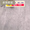 家用pvc自粘地板贴纸免胶防水耐磨卧室房间自贴塑胶木纹地板革 默认尺寸 石纹813/1.8毫米