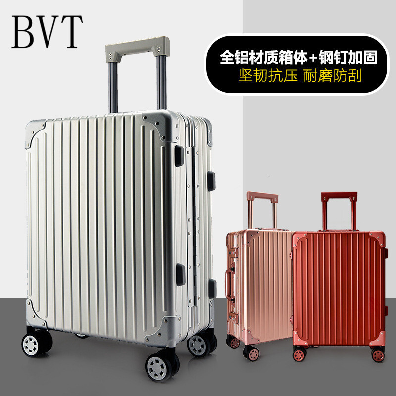 BVT铝镁合金旅行箱静音万向轮行李箱20寸登机箱海关锁密码箱 24寸 银色