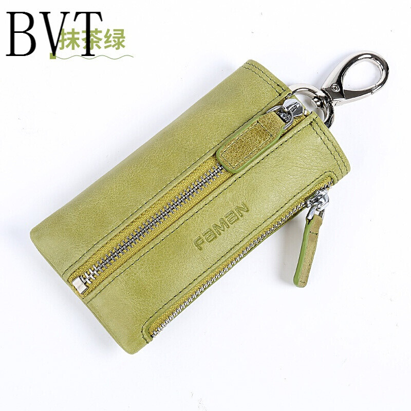 BVT钥匙包女拉链腰挂多功能锁匙包复古零钱包汽车钥匙包绿色抹茶绿 绿色抹茶绿