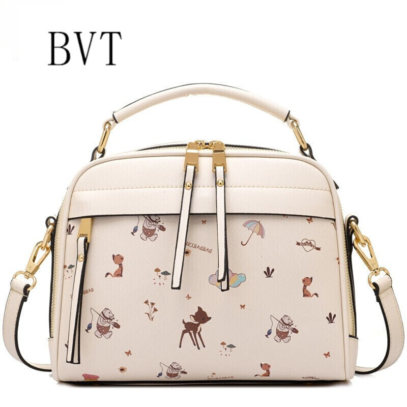 BVT女包包文艺小清新女包春夏新款大包可爱单肩包休印花手提包潮 米白色
