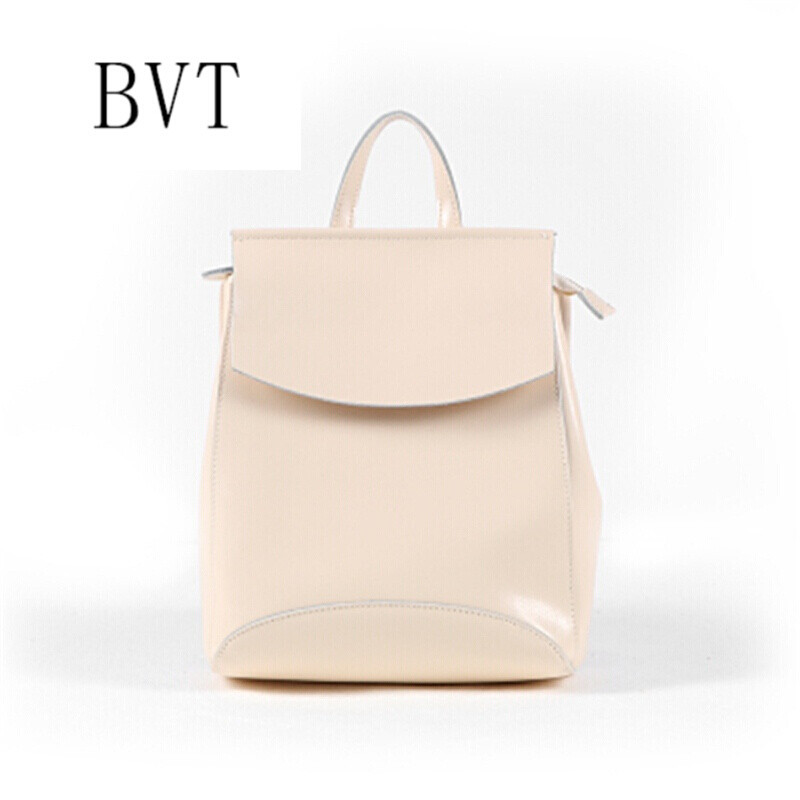 BVT双肩包女真皮韩版潮流休闲时尚学院风百搭牛皮两用背包女包 米白色