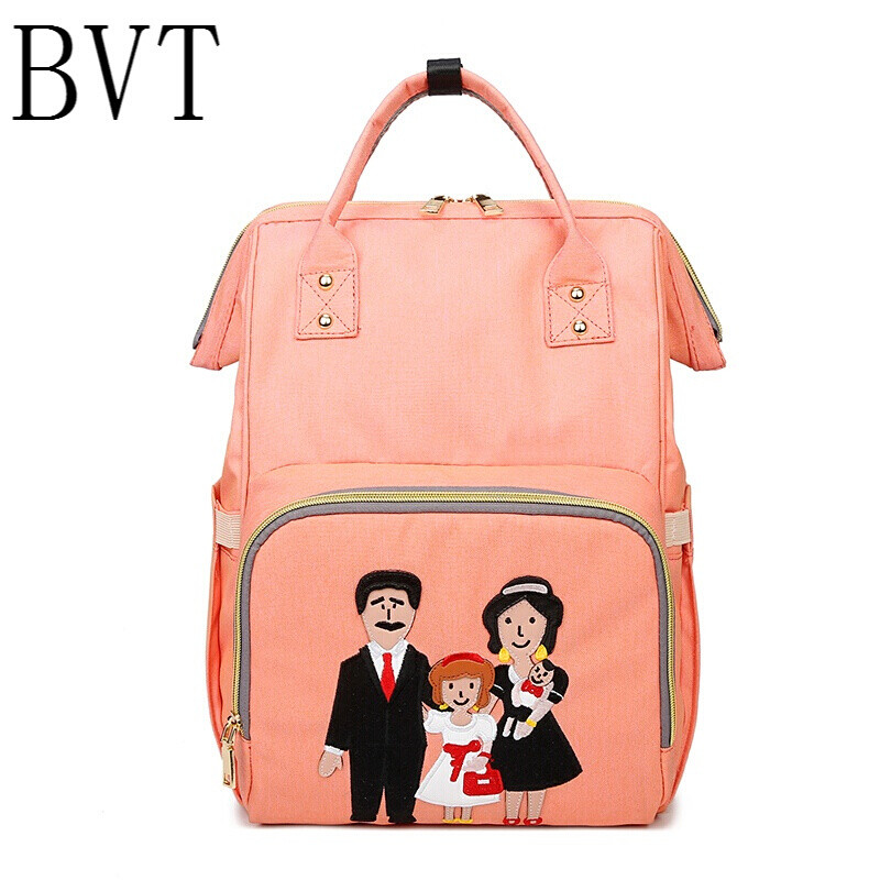 BVT妈咪包多功能大容量双肩包外出背包妈妈包出行轻便帆布母婴包 桔色