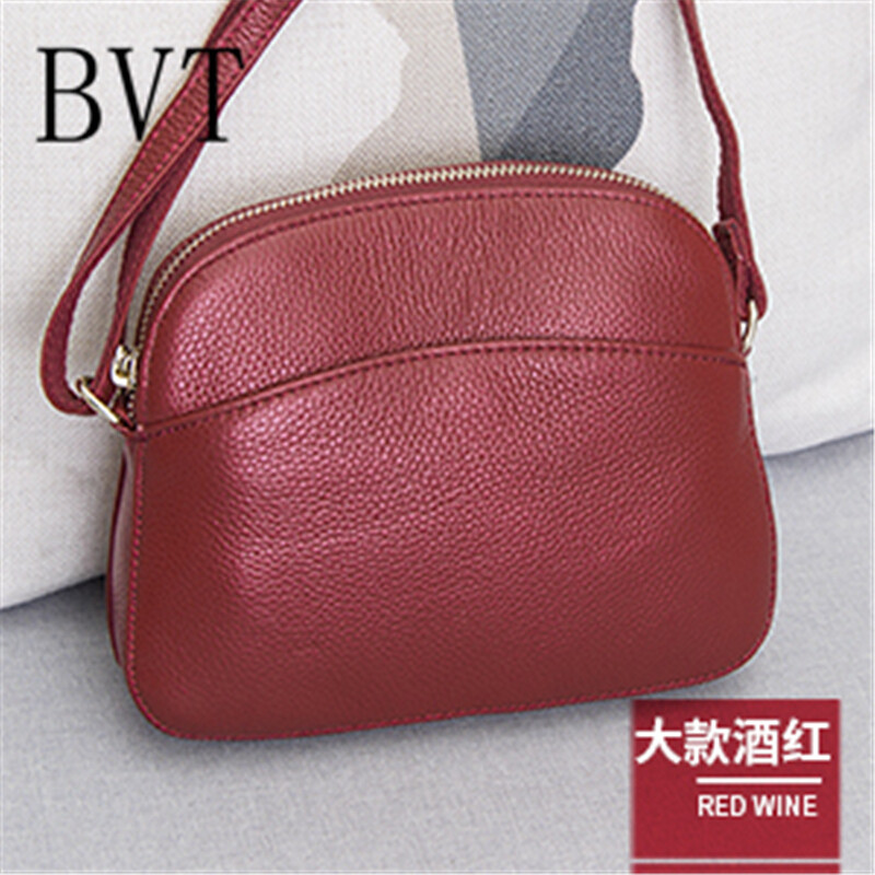 BVT新款女士包包牛皮斜挎包小包包简约单肩包贝壳包迷你斜跨包 大款红色