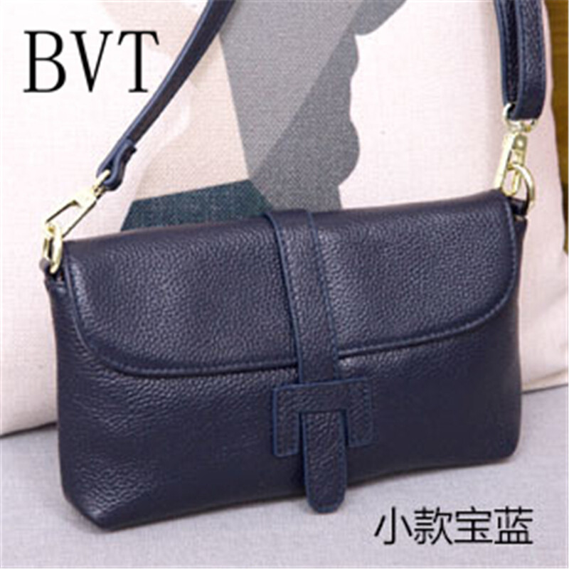 BVT女包休闲真皮小方包迷你包手拿包牛皮斜挎包单肩斜跨女小包 小款蓝色