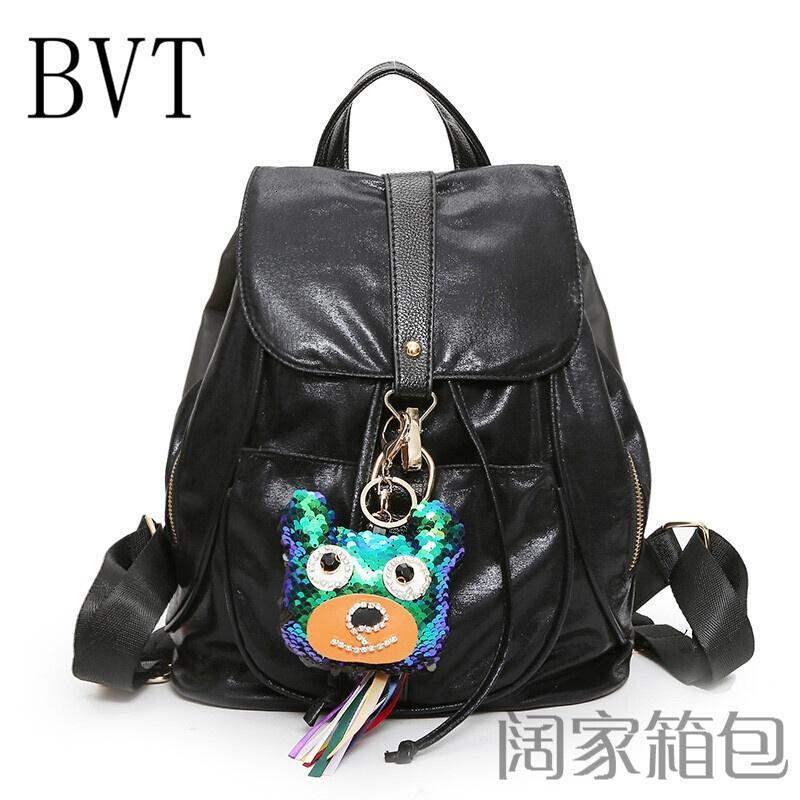BVT双肩包女韩版PU皮包旅行包初中学生书质百搭简约吊坠女背包_9 黑色