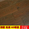 仿实木瓷砖木纹砖150x800仿木纹地板砖客厅卧室墙裙防滑地砖 其它 15879