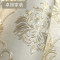 欧式卧室墙纸简约欧式满铺壁纸客厅立体大马士革背景墙墙纸U956_8 1号米白色