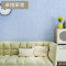 现代简约卧室素色无纺布墙纸客厅纯色立体中式电视背景墙壁纸_6_2 00553浅水蓝