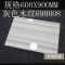 通体大理石瓷砖800X800灰色木纹地板砖古堡灰闪电灰索菲特金墙砖 800*800 612YD045