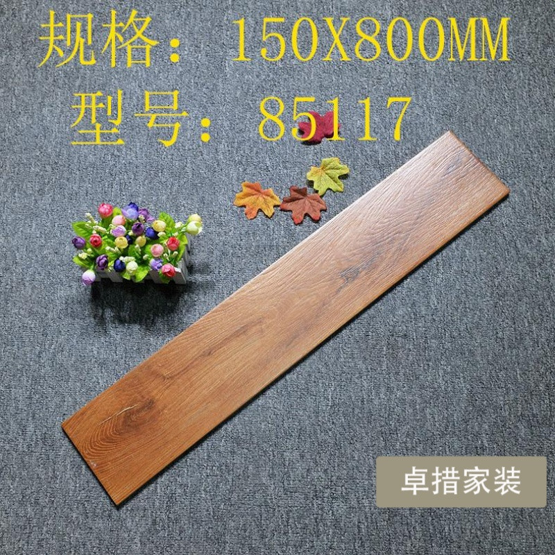 木纹砖客厅卧室防滑地砖瓷砖阳台书房灰色复古防滑哑光150X800_6 其它 85117