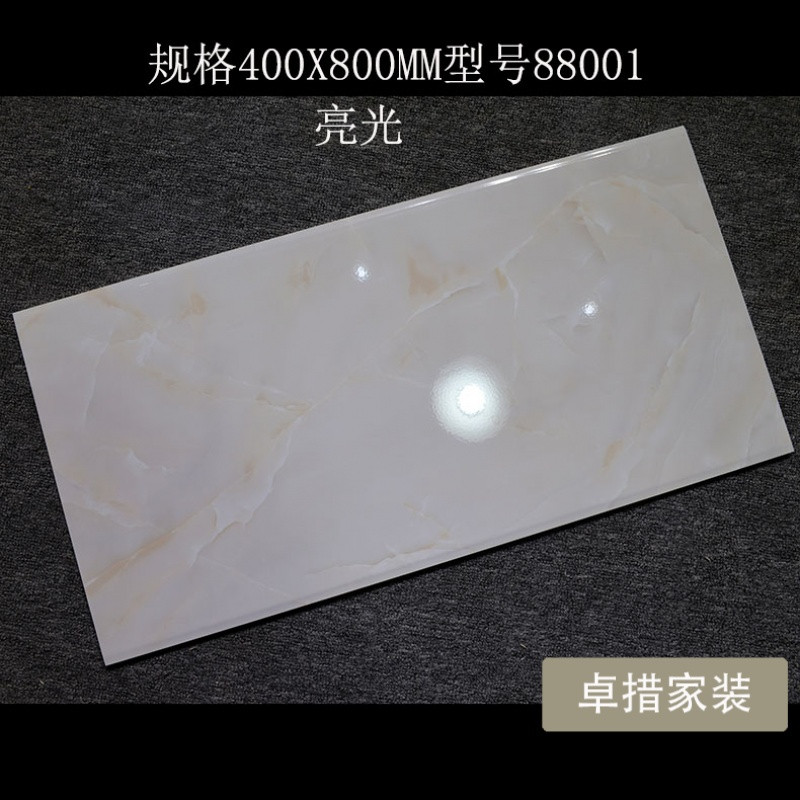 厨房卫生间墙砖400X800釉面亮光哑光墙砖客厅沐浴房墙面瓷砖_4_2 其它 88001