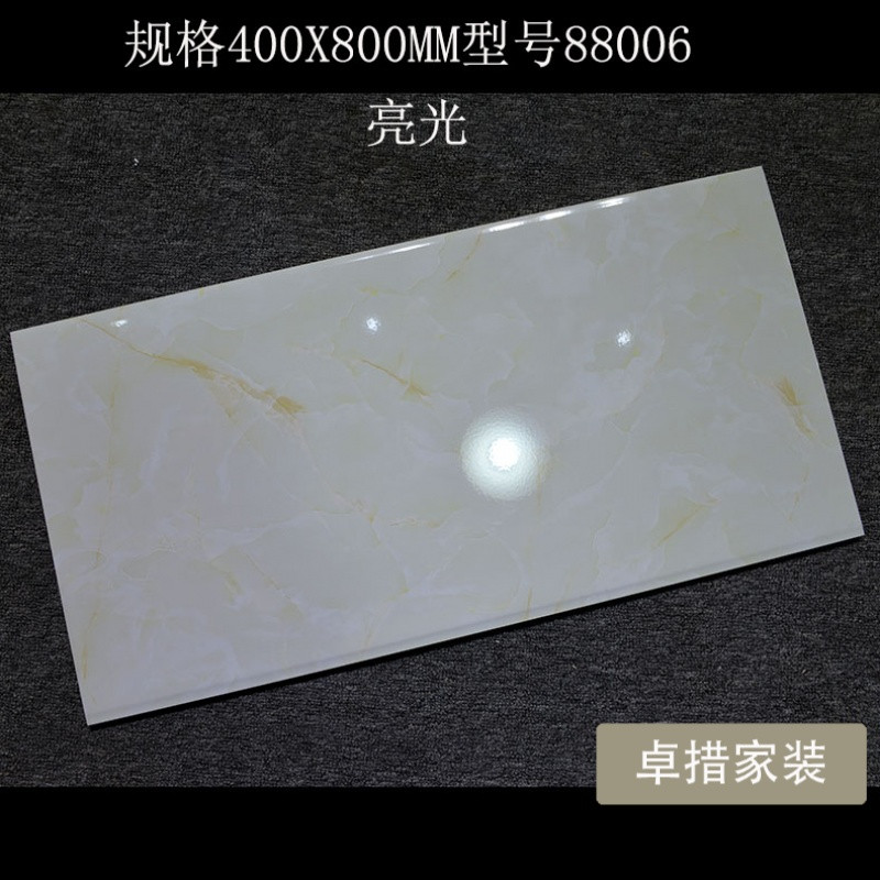 厨房卫生间墙砖400X800釉面亮光哑光墙砖客厅沐浴房墙面瓷砖_4_2 其它 88006