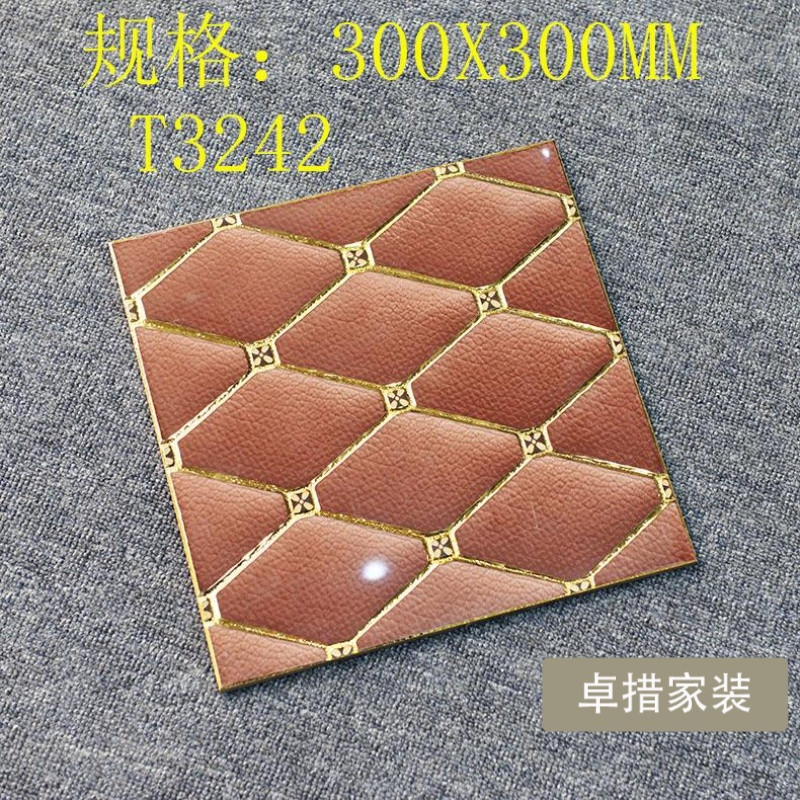 卫生间k金抛晶300X300拼花厨卫防滑地砖抛金砖艺术电视背景墙瓷砖_2_2 300*300 T3242