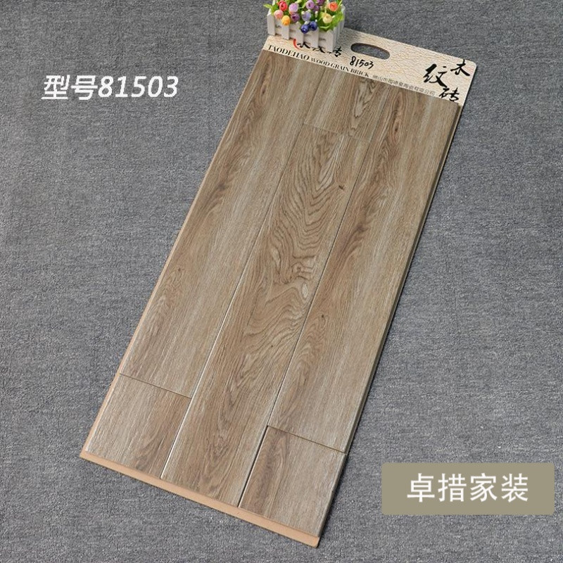 木纹砖150X800仿古砖灰色仿木纹客厅卧室阳台地板砖复古防滑瓷砖_8 其它 81503