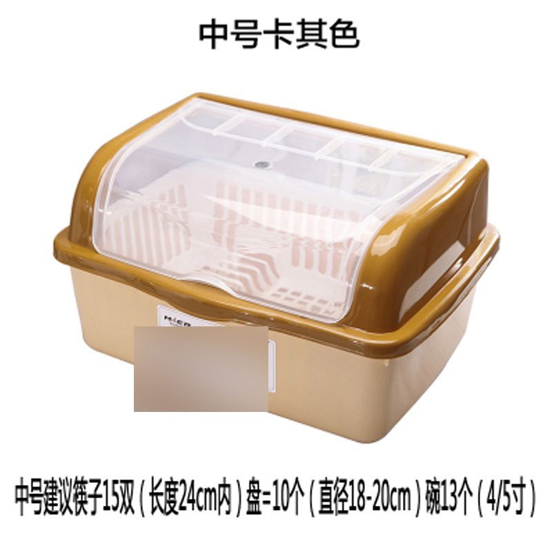 餐具收纳盒塑料碗柜半翻盖沥水碗架餐具放碗筷收纳箱带盖厨房家用多色多款家装建材及五金家装主材_2_0 中号卡其色