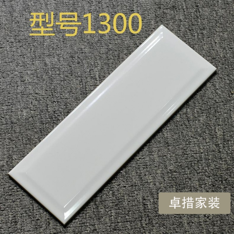 纯色砖100X300釉面亮光瓷砖白色彩色幼儿园厨房卫生间墙砖超市砖_7_6 其它 1300