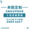 卡通彩色油画城堡超环保儿童房墙纸定制大型壁纸工装壁纸壁画_5 进口环保无纺布（拼接）