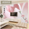 电视背景墙壁纸3d立体简约现代环保粉色玉兰8d冰雕壁画卧室5d墙纸 环保无缝真丝布