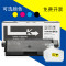 碧砚(BiYan)碧砚适合京瓷5150粉盒5150dn tk583墨盒fs-c5150dn粉仓彩色打印机 【黑色K】含3500页全新碳粉粉盒