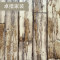 中式复古木纹立体墙纸做旧古典仿木板吊顶防水壁纸饭店书房背景墙_1 H8901
