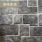 中式古典文化石立体墙纸复古做旧砖纹砖块防水壁纸餐厅酒吧背景3D_1