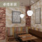 3D复古木纹立体墙纸怀旧防水吊顶木板壁纸餐厅理店咖啡室背景墙 LFT372203