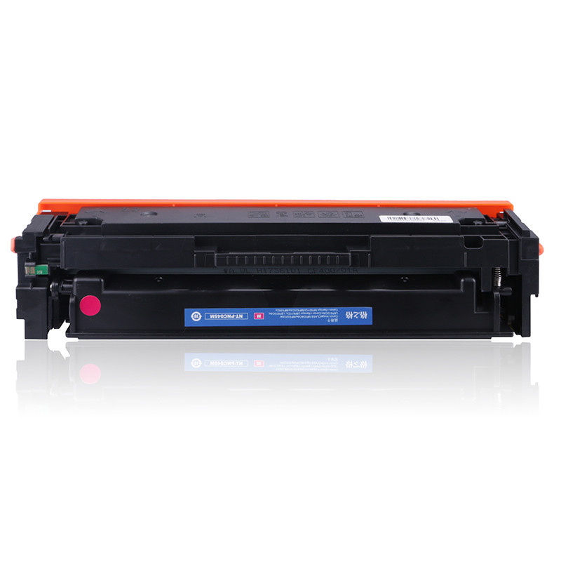 格之格GRG-045彩色硒鼓NT-PNC045BK适用佳能MF634Cdw MF632Cdw 打印机 墨粉盒 打印耗材 红色