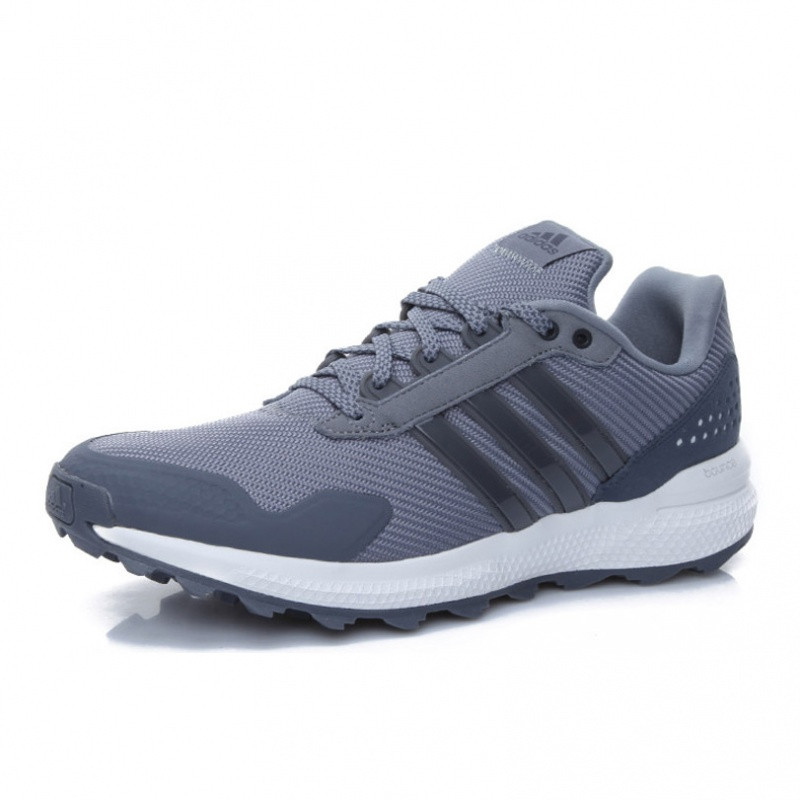 adidas/阿迪达斯 男士marathon16trm男马拉松缓震跑步鞋B72900 灰色 45
