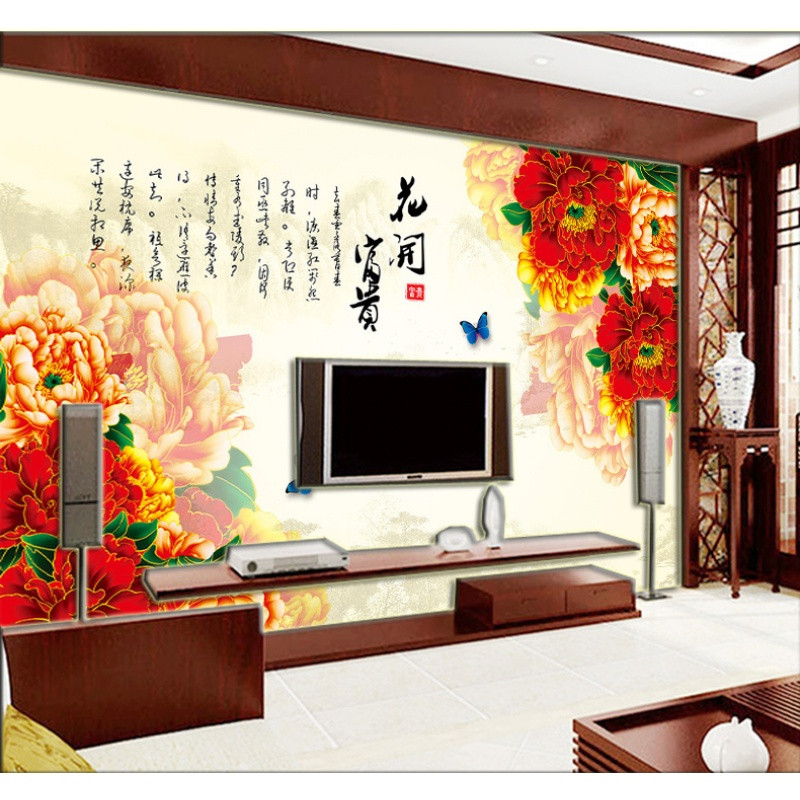 无缝简约中式3d定制壁画牡丹客厅电视背景墙花开富贵沙墙布墙纸 无缝真丝布（整张）