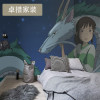 宫崎骏个性日漫画卡通定制墙纸壁纸卧室客厅大型艺术定制壁画 韩国工艺无缝草编纹