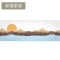 日式餐厅酒吧个性艺术壁纸山水风景现代简约墙纸无缝定制壁画 欧式无缝油画布