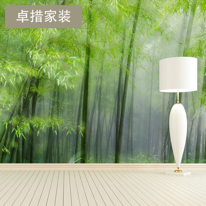 定制竹林风景绿色竹子无纺布墙纸卧室客厅电视背景墙3d立体壁纸 闪银珍珠布一平米