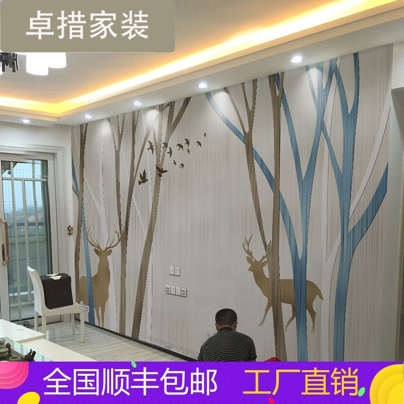 北欧式电视背景墙壁纸客厅卧室沙简约森林麋鹿墙纸壁画无缝墙布 无缝德国宣绒布（一整张）