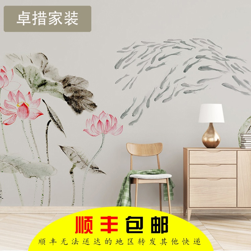 新中式禅意水墨荷花荷叶墙纸壁画电视背景墙客厅卧室壁纸墙布