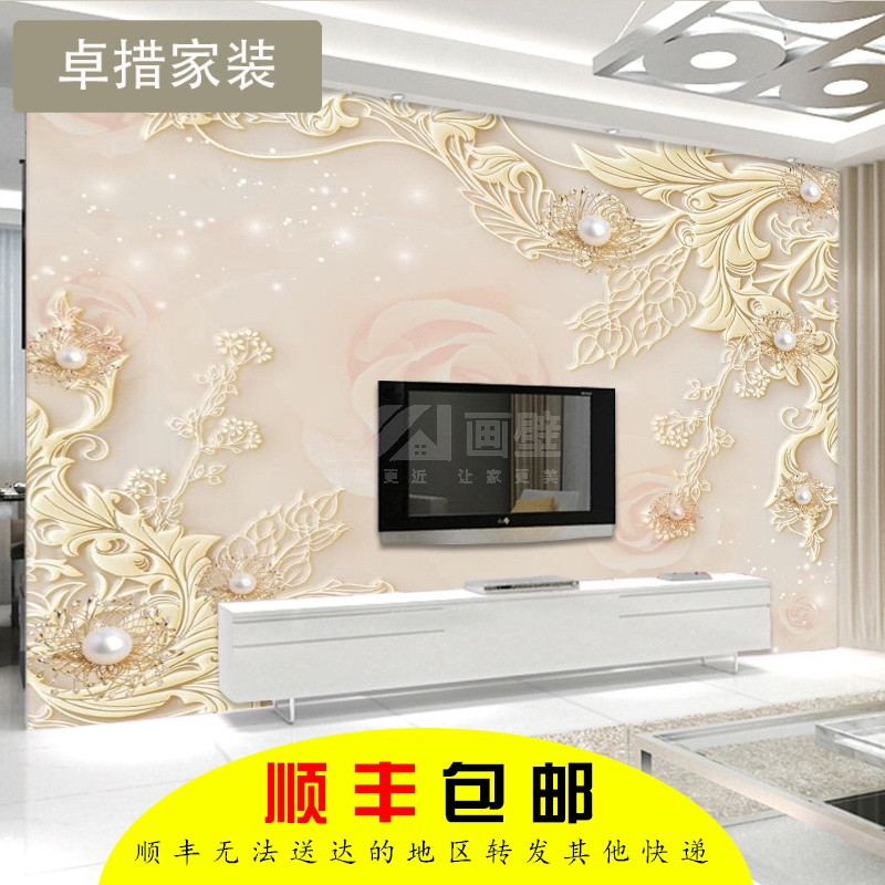 3D立体花纹壁画墙纸客厅现代简约电视背景墙壁布壁纸欧式无缝墙布 【无缝】5D凹凸立体工艺/平方