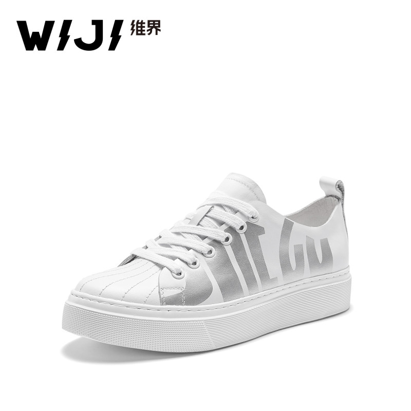 WIJI2018新款平底鞋女韩版学生系带真皮板鞋百搭甜美风白搭休闲鞋 白色 39