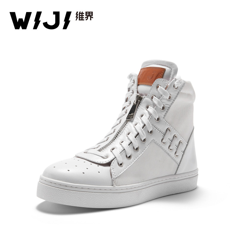WIJI女士高帮鞋韩版秋季新款潮流平底时尚休闲鞋白色百搭高帮板鞋 35 白色