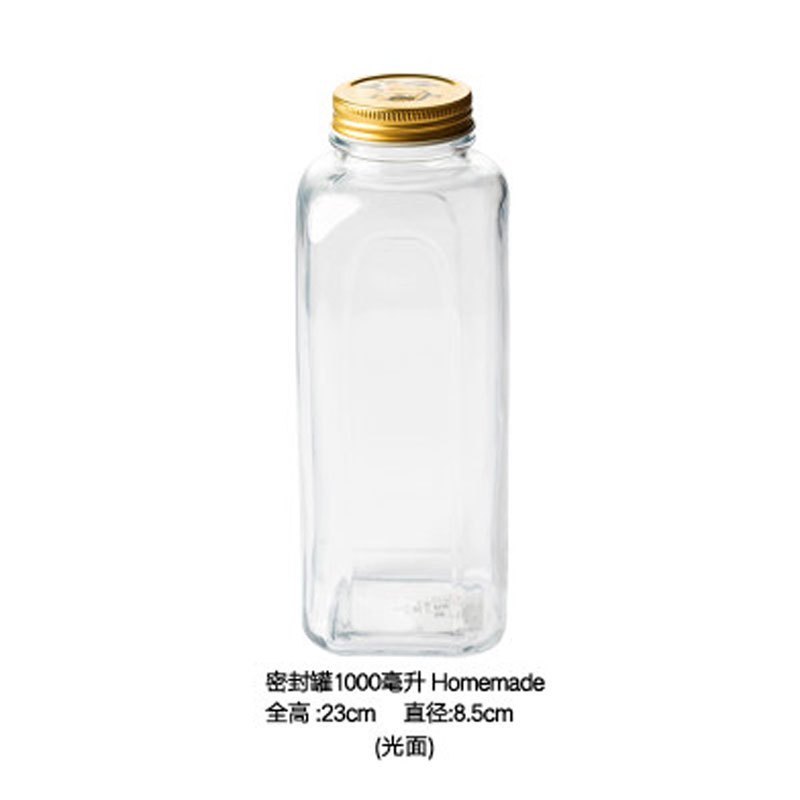 欧洲进口玻璃密封罐家用玻璃瓶子储物罐食品透明柠檬蜂蜜泡酒收纳多色多款多功能生活日用收纳用品_7 1000毫升高款（单只）