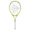 登路普 DUNLOP KIDS PRO25 儿童网球拍初学练习 DTR1501701A/1501801A 绿色