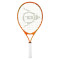 登路普 DUNLOP KIDS PRO25 儿童网球拍初学练习 DTR1501701A/1501801A 绿色