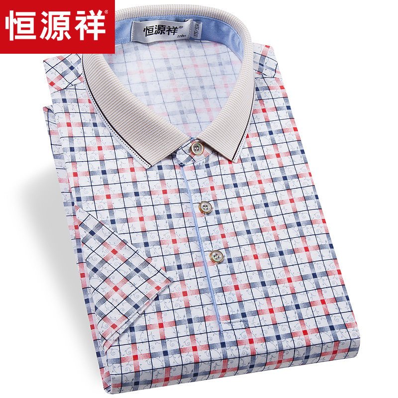 恒源祥短袖T恤男2018夏季新款短T中年条纹棉质爸爸装翻领polo衫 180/96A 51N71193橙红