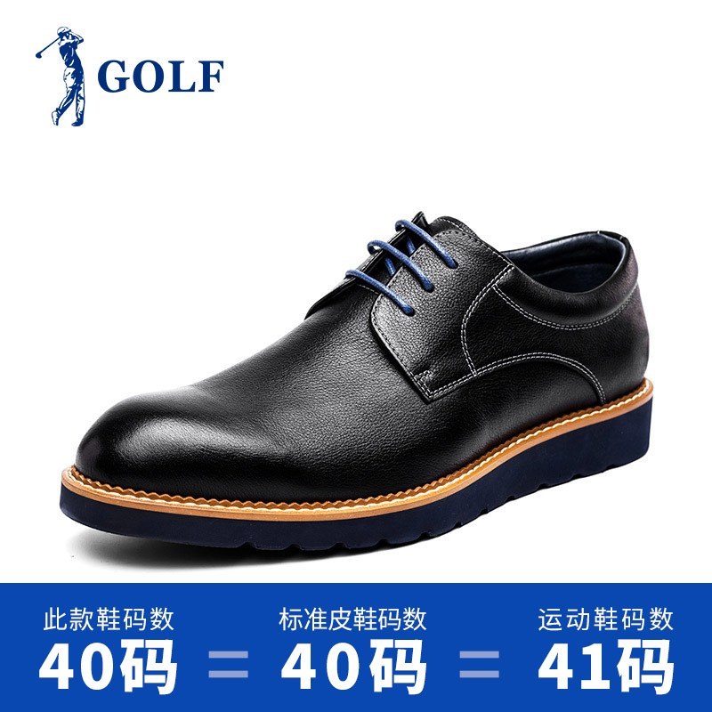GOLF男鞋2017冬季新款真皮黑色系带鞋子潮男士商务正装休闲皮鞋_2 黑色 43