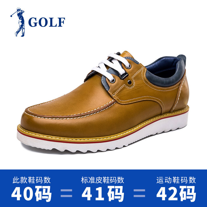 GOLF男士皮鞋百搭时尚英伦鞋子真皮防滑工装鞋软底板鞋休闲鞋系带_2 黄色 39