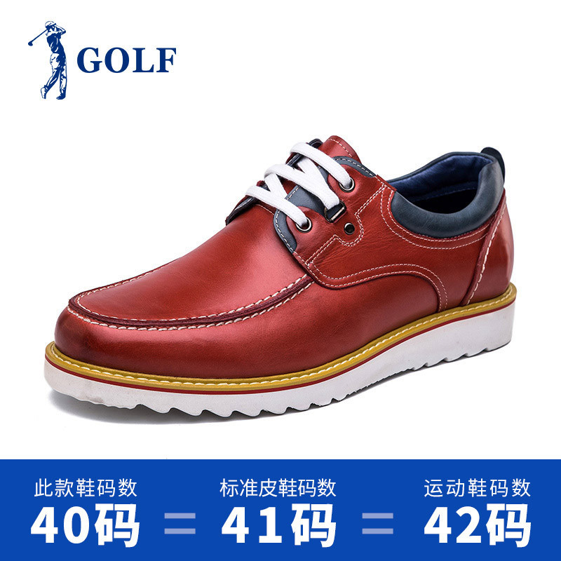 GOLF男士皮鞋百搭时尚英伦鞋子真皮防滑工装鞋软底板鞋休闲鞋系带_2 红色 39
