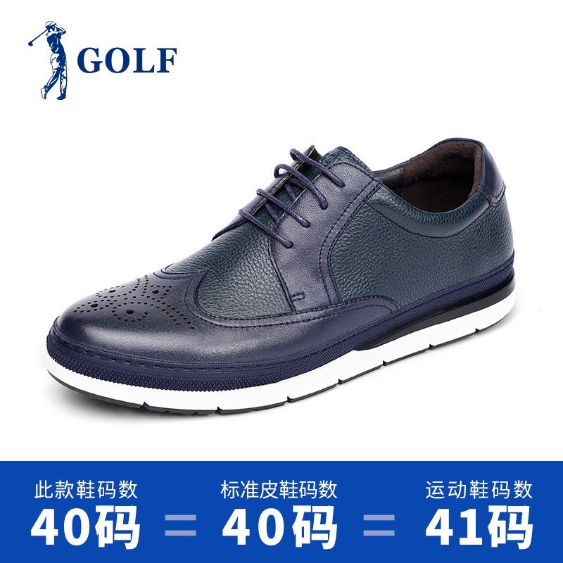 GOLF布洛克男鞋商务潮流雕花透气男士鞋子英伦系带真皮休闲皮鞋男_2 蓝色 39