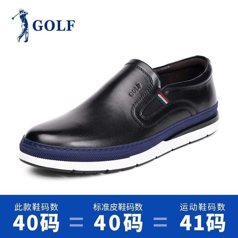 GOLF男鞋2018春季英伦潮流百搭鞋子男士商务套脚皮鞋真皮休闲鞋男_2 黑色 43