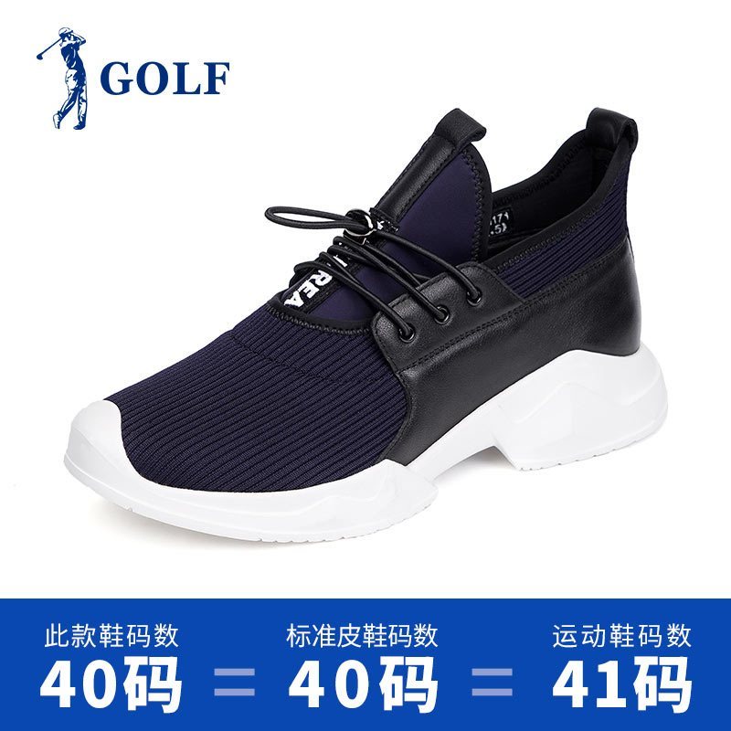 GOLF男鞋冬季新款休闲运动鞋厚底舒适潮鞋日常透气系带时尚鞋子潮_2 黑+蓝色 41