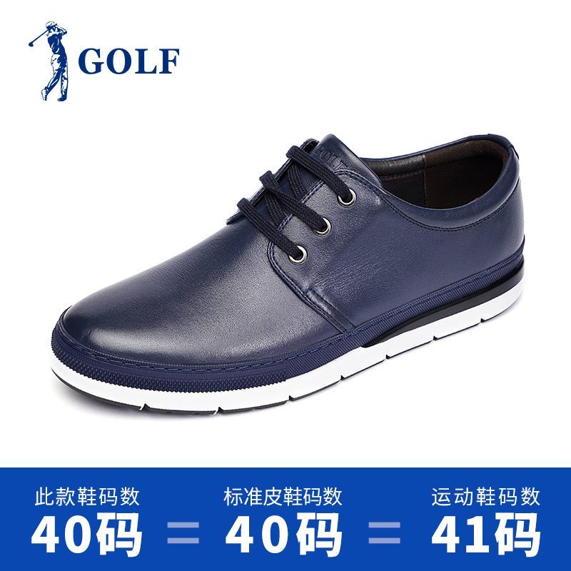 GOLF男鞋2017冬季新款男士百搭皮鞋商务休闲鞋日常时尚青春鞋子潮_2 蓝色 39