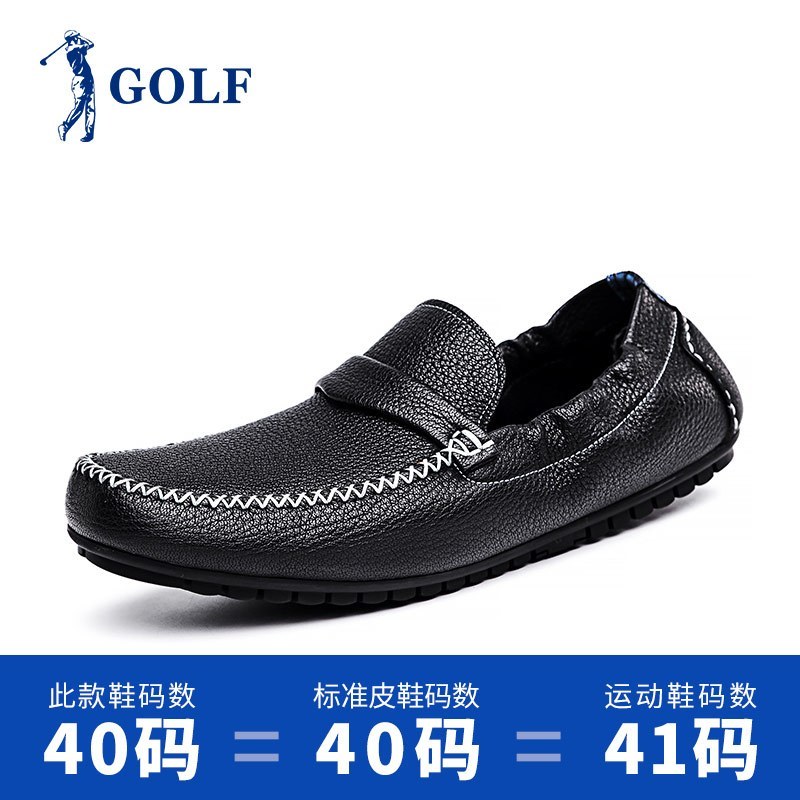 GOLF豆豆鞋男英伦软底一脚蹬开车鞋真皮透气休闲鞋皮鞋潮懒人鞋子_2 黑色 39